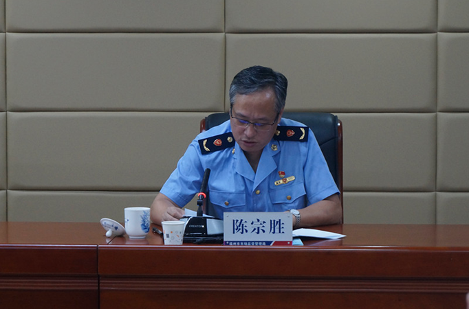 微信截圖_20191011143811 微信截圖_20191011143811