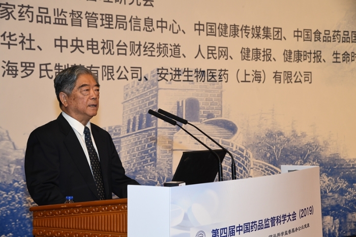 中國藥品監督管理研究會會長邵明立