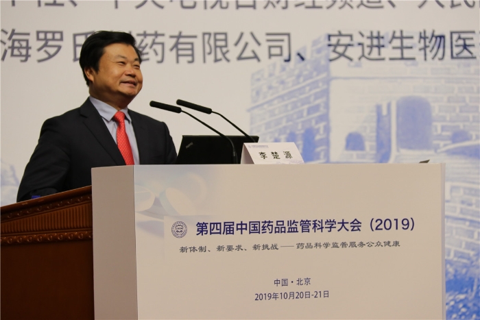 IMG_1087(李楚源-李碩攝)_副本 IMG_1087(李楚源-李碩攝)_副本