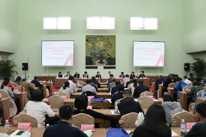 培訓(xùn)班現(xiàn)場交流