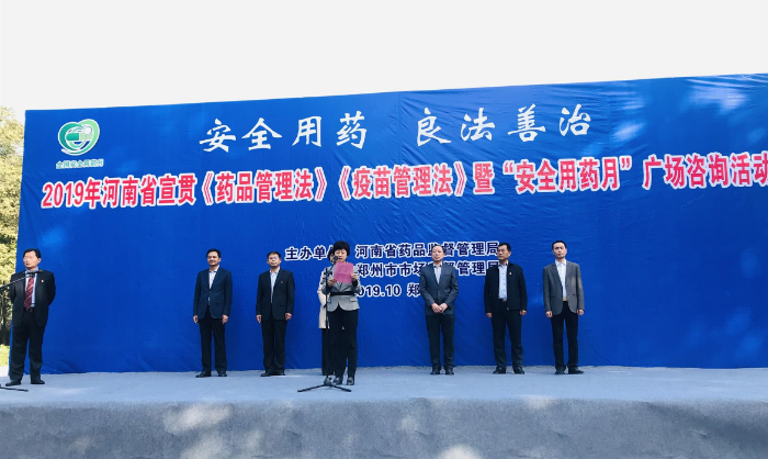 圖為活動現(xiàn)場。（記者 馮歡歡 攝）1.png