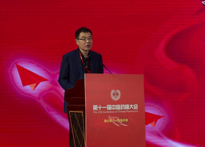 國家衛健委醫政醫保局局長張宗久講話