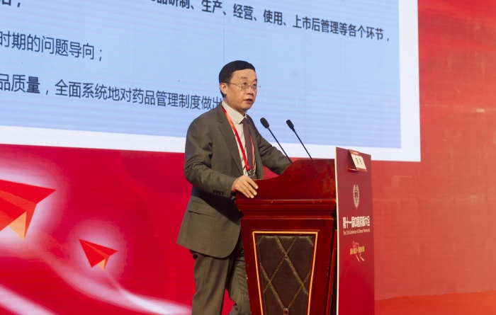 北京醫院藥學部主任胡欣進行主題演講