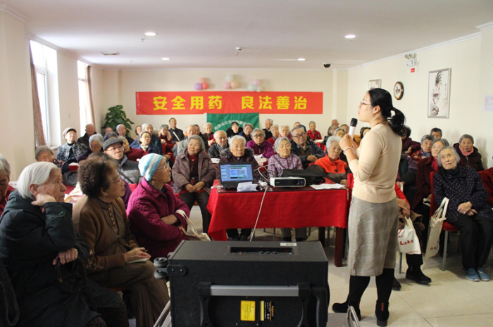 遼寧藥品安全科普志愿者走進養老服務機構