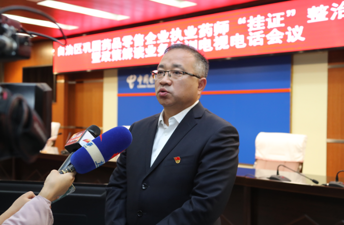 新疆推出九條措施促進藥品零售企業健康發展