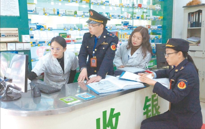 江西贛州換發零售藥店《藥品經營許可證》