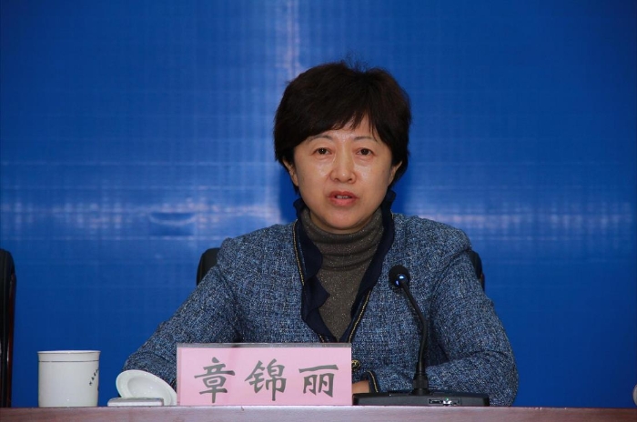 河南省藥監局召開干部會議