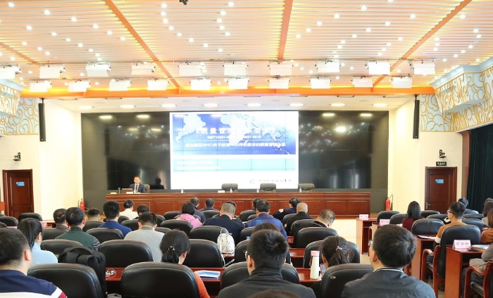 圖為吉林省疫苗監管質量管理體系培訓會現場