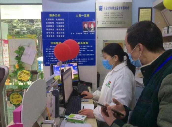 檢查經營企業600余家次，四川成都金牛區市場監管局筑起防疫藥械安全堅實堡壘