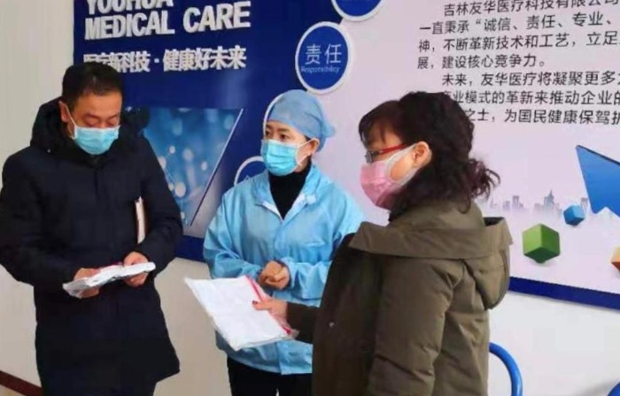 吉林省藥監局吉林檢查分局多管齊下做好疫情防控工作