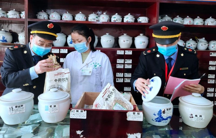 江西于都加強中藥飲片市場監督檢查　 (2)