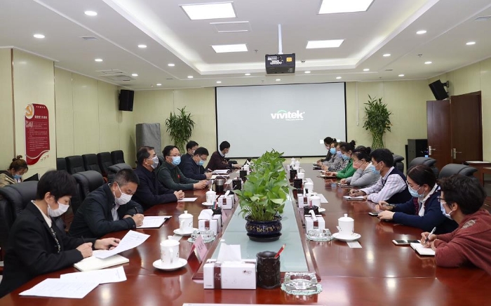 圖為會議現場。