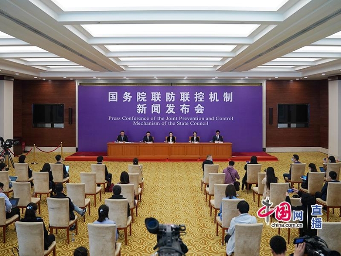 國務院聯(lián)防聯(lián)控機制就抓好春季農(nóng)業(yè)生產(chǎn)和農(nóng)產(chǎn)品保供工作情況舉行發(fā)布會