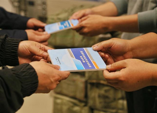 貴州省藥監(jiān)局編印《基層藥械監(jiān)管應知應會手冊》。