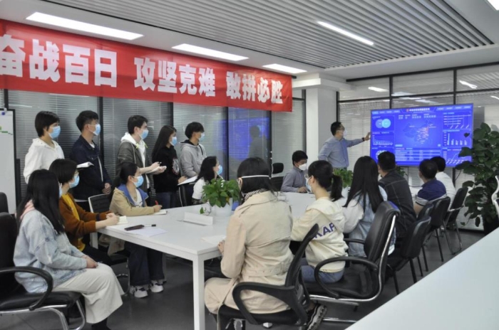 疫苗信息化追溯體系項目建設現場會