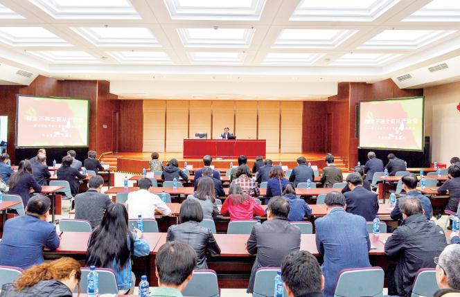 圖為黨校舉行形勢與任務報告會。