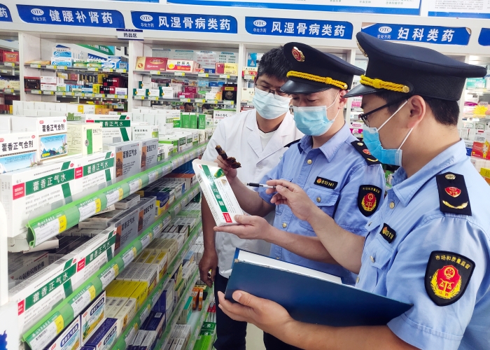 加強(qiáng)夏季防暑消暑類藥品監(jiān)管