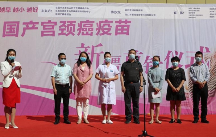 圖為接種儀式現場。 圖為接種儀式現場。