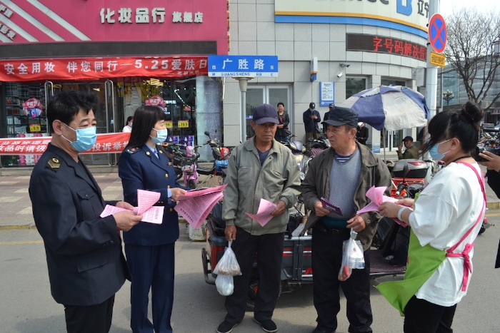 2020年化妝品安全科普宣傳周活動