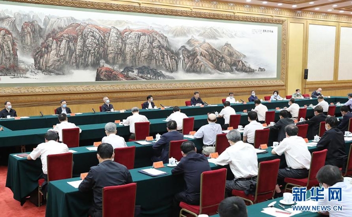 6月2日，中共中央總書記、國家主席、中央軍委主席習近平在北京主持召開專家學者座談會并發(fā)表重要講話。 新華社記者 姚大偉 攝