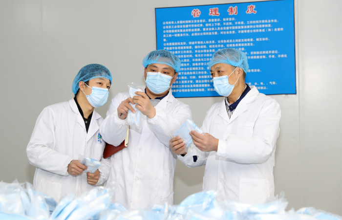 QQ截圖20200603112521