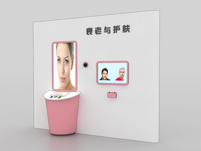 衰老與護(hù)膚