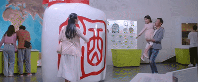 國內首家食品藥品科普體驗館即將試運行，快來體驗吧！