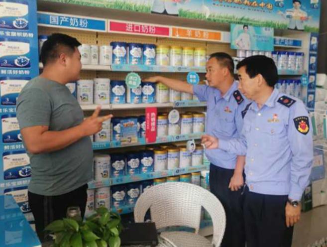 云南洱源開展嬰幼兒配方奶粉專項檢查。