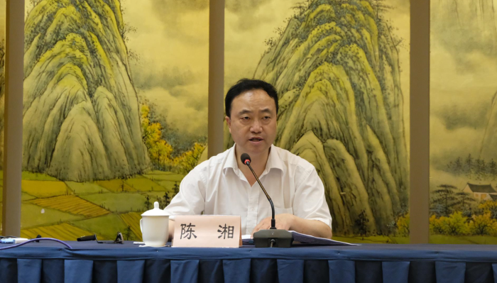 陳湘在培訓班上講話。