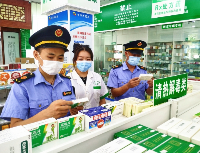 南豐開展夏季藥品檢查2