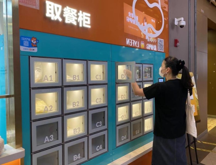 “網訂柜取”漸成早餐供應新形態。新華網 發