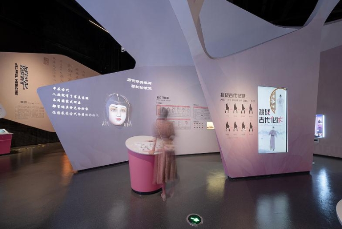 這個周末，來一場穿越時空的化妝挑戰