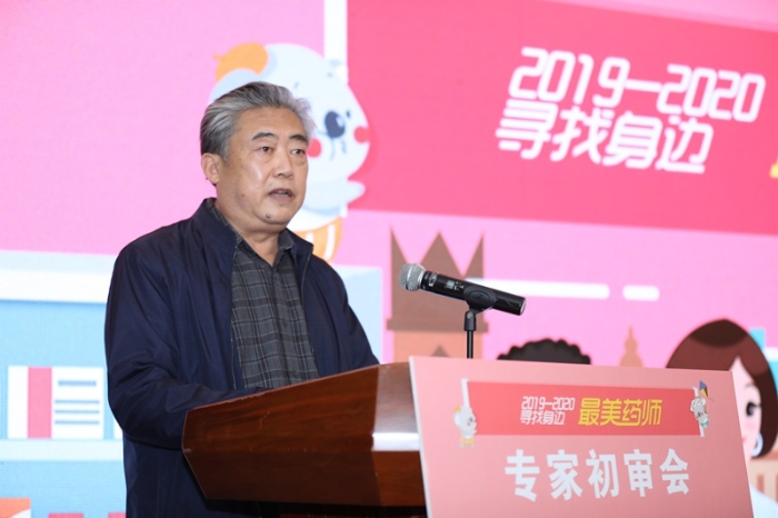 新疆執業藥師協會辦公室主任朱邦飛 (5)