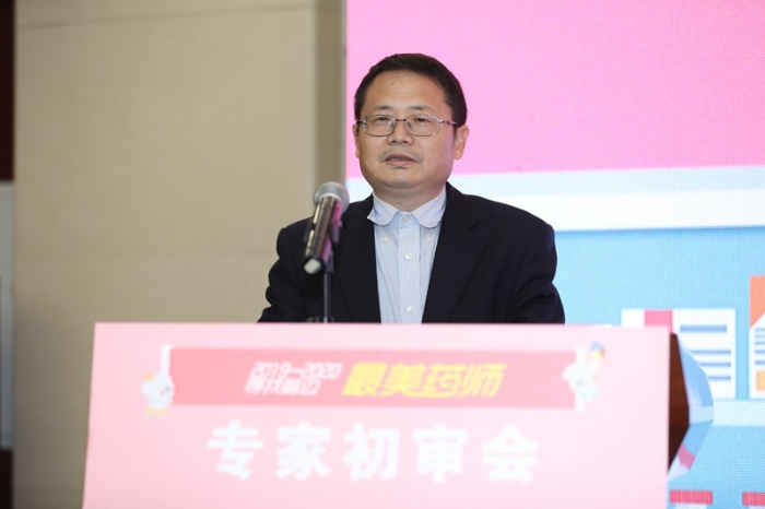 海南省藥監(jiān)局辦公室綜合處二級調(diào)研員賀瀾起 (60)