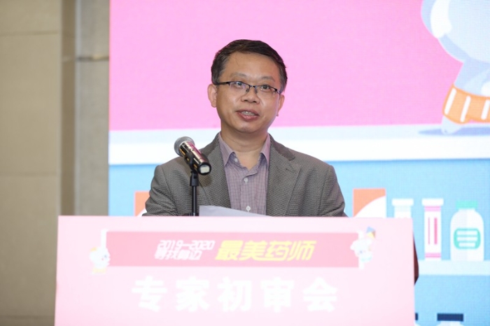 山東省藥監(jiān)局藥品市場監(jiān)管處二級調研員劉斗 (55)