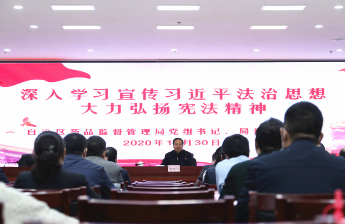 圖為授課現(xiàn)場(chǎng)。