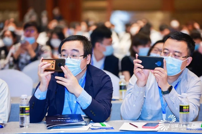 圖為會議現場 圖為會議現場