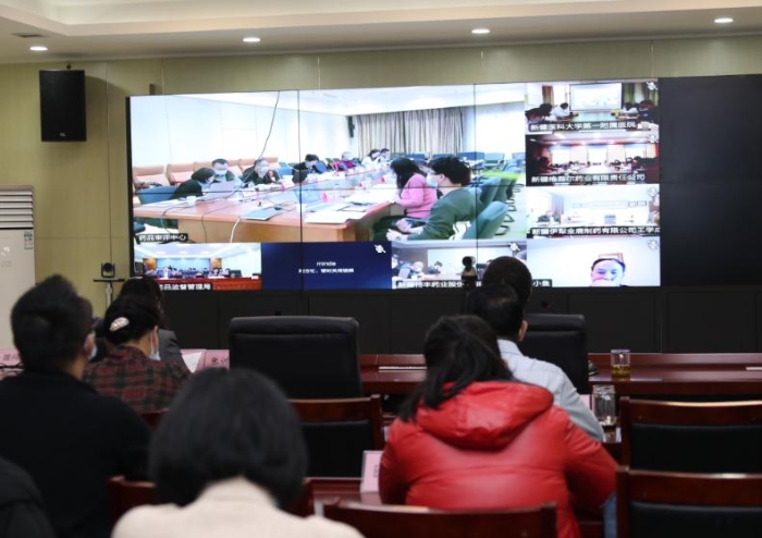 國家藥審中心援疆工作線上交流會（馬少賓  攝）