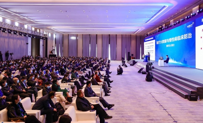 2020金域醫學學術委員會大會現場