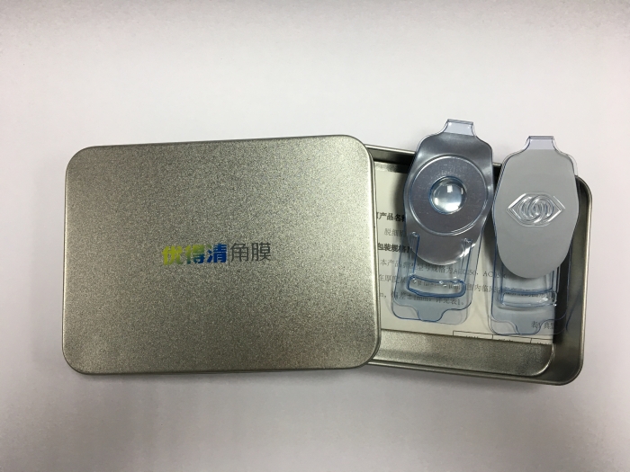 優得清角膜產品照片2