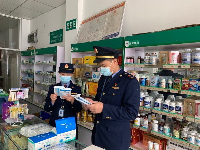 湖州長興開展零售藥店防疫物資專項(xiàng)檢查2