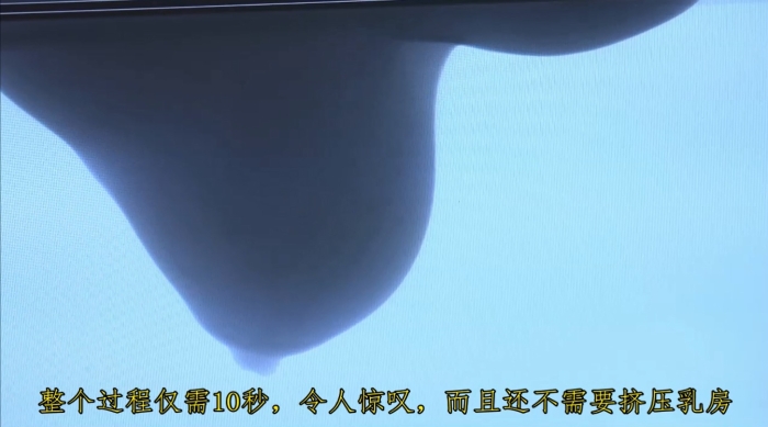 KBCT產品優(yōu)勢2