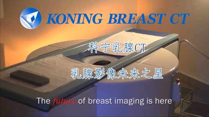 KBCT產品優(yōu)勢8