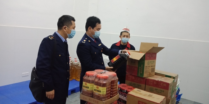 圖為檢查現場。