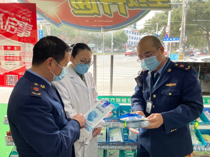 圖為檢查現場。