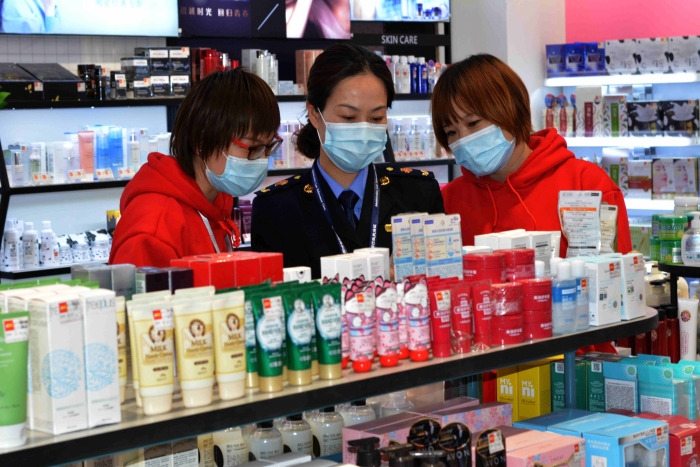 圖為檢查現(xiàn)場(chǎng)。