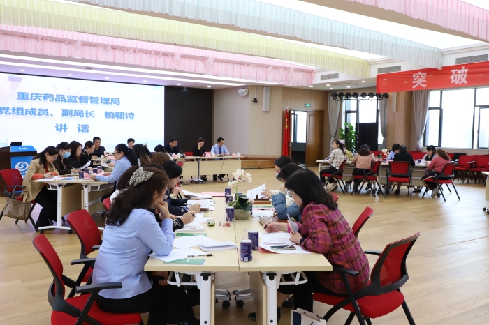 圖為活動現場。