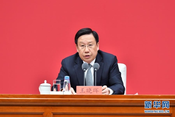 3月23日，中共中央在北京舉行新聞發布會，介紹中國共產黨成立100周年慶祝活動有關情況，并答記者問。這是中央宣傳部分管日常工作的副部長王曉暉在發布會上介紹有關情況。新華社記者 李鑫 攝