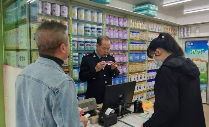 圖為檢查現場。