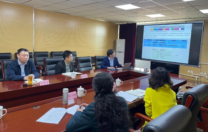 西藏自治區藥監局來津開展醫療器械唯一標識試點調研交流